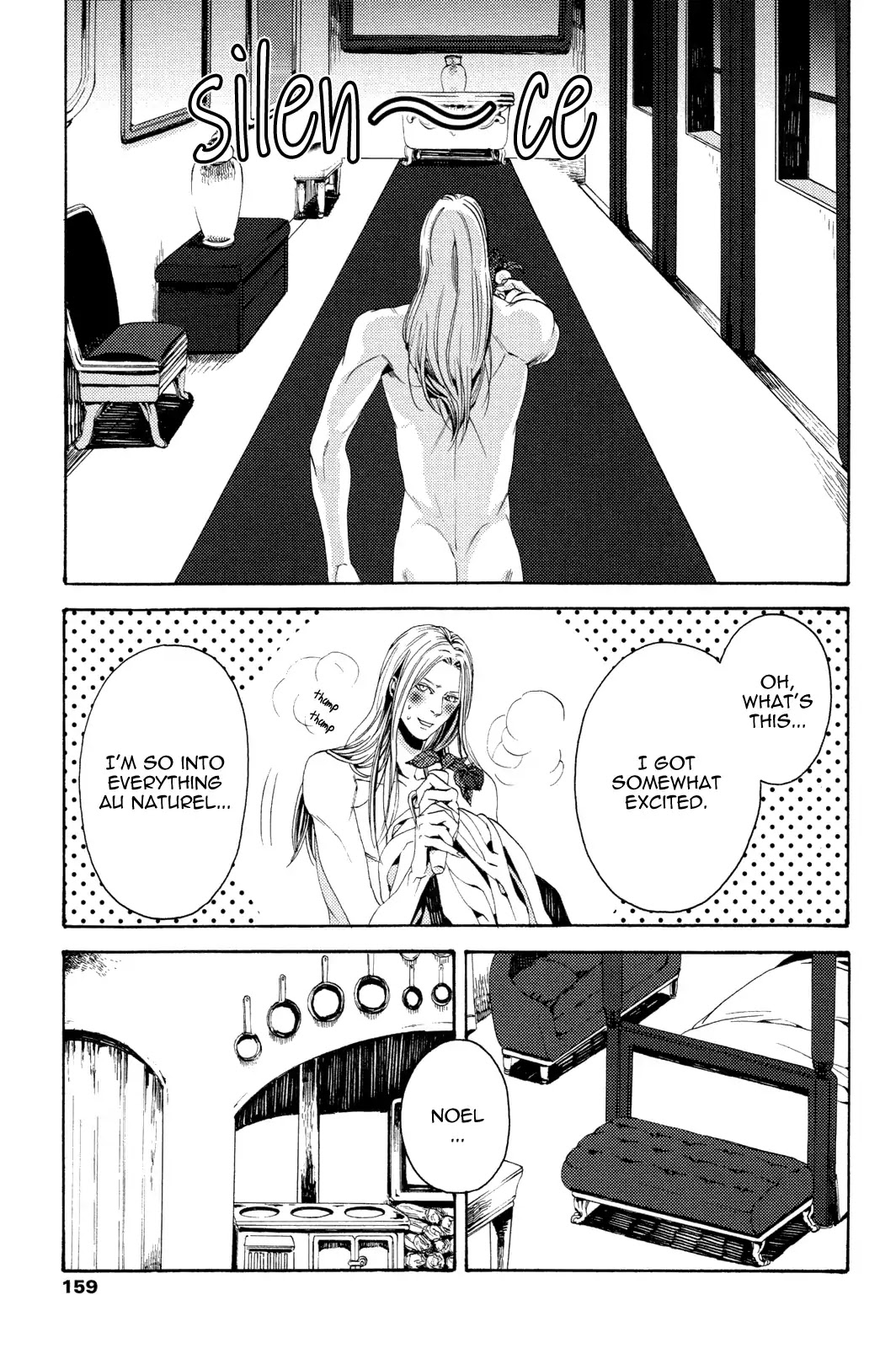 Nightmare Catalog Chapter 9 page 4 - Chapter 9