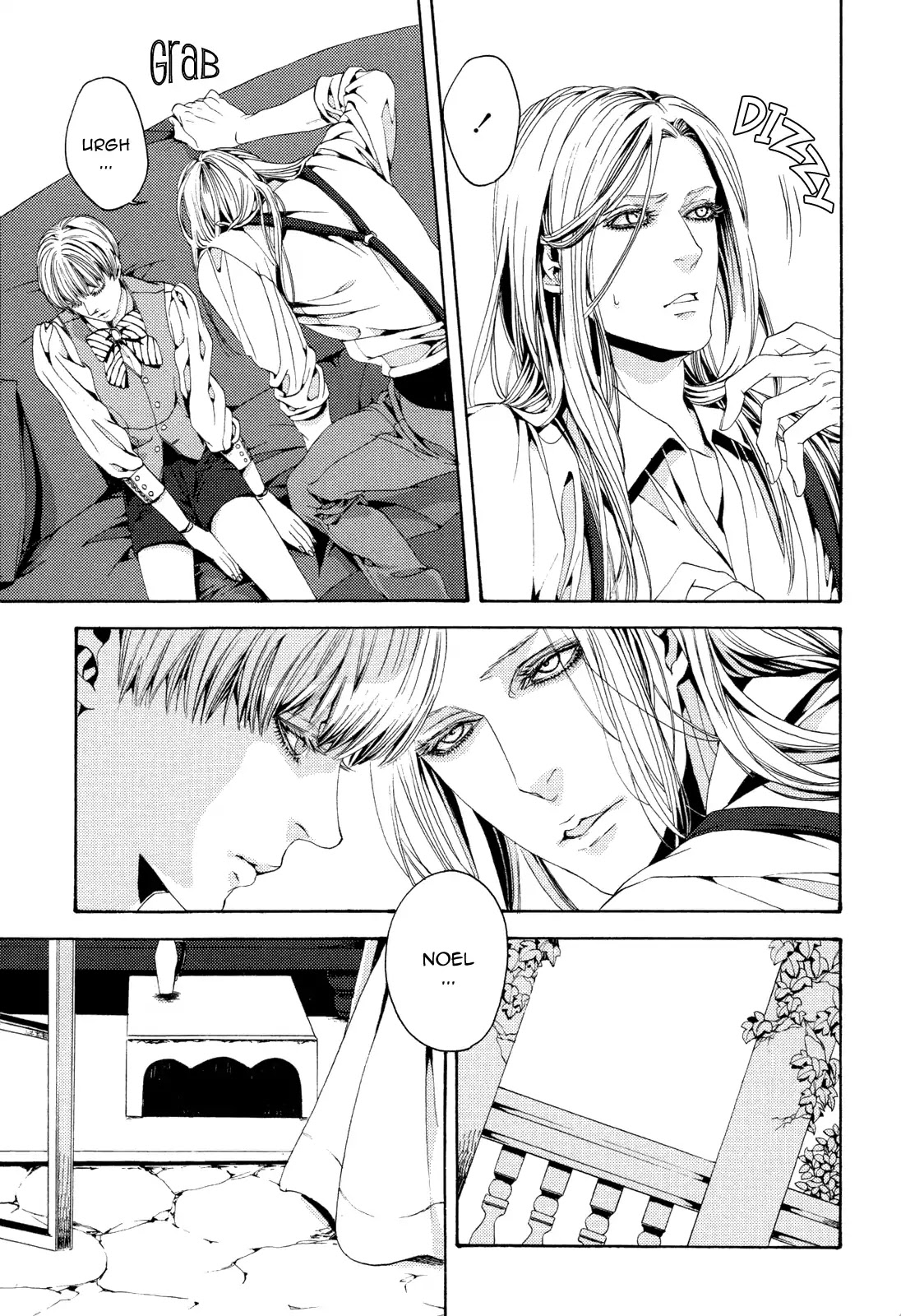 Nightmare Catalog Chapter 9 page 8 - Chapter 9