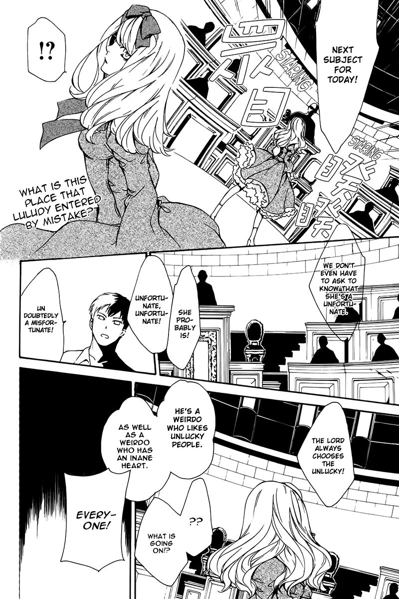 Nightmare Express Chapter 3 page 4 - Chapter 3