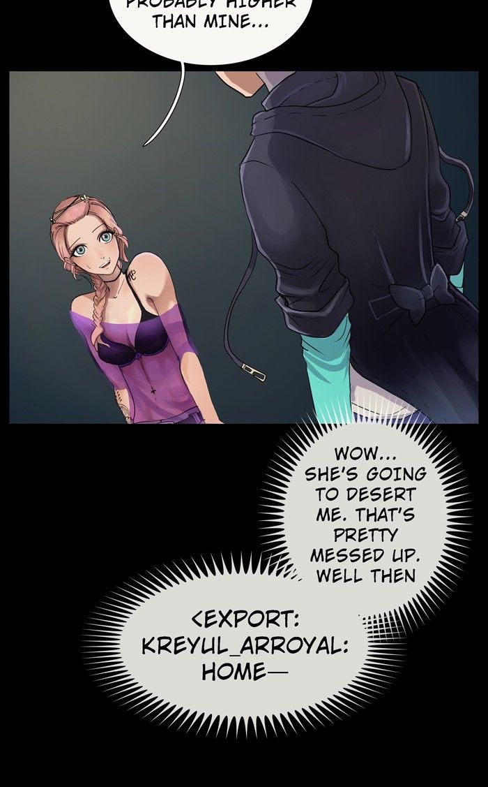 Nightmare Factory Chapter 12 page 11 - Chapter 12 : Would you...?