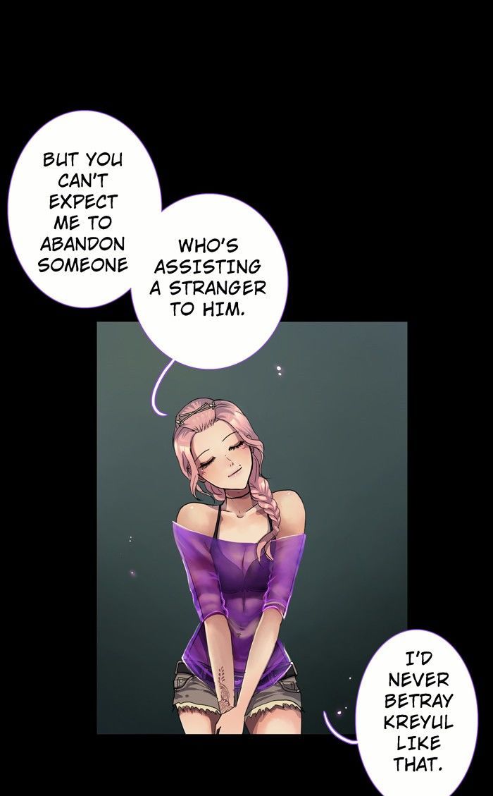 Nightmare Factory Chapter 12 page 12 - Chapter 12 : Would you...?