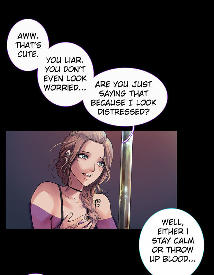 Nightmare Factory Chapter 16 page 4 - Chapter 16