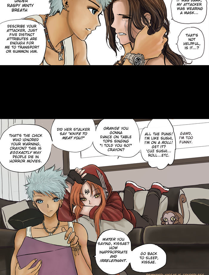 Nightmare Factory Chapter 2 page 27 - Chapter 2