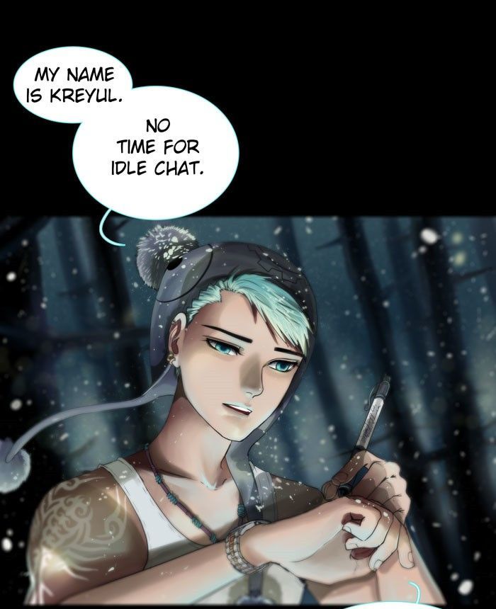 Nightmare Factory Chapter 20 page 16 - Chapter 20