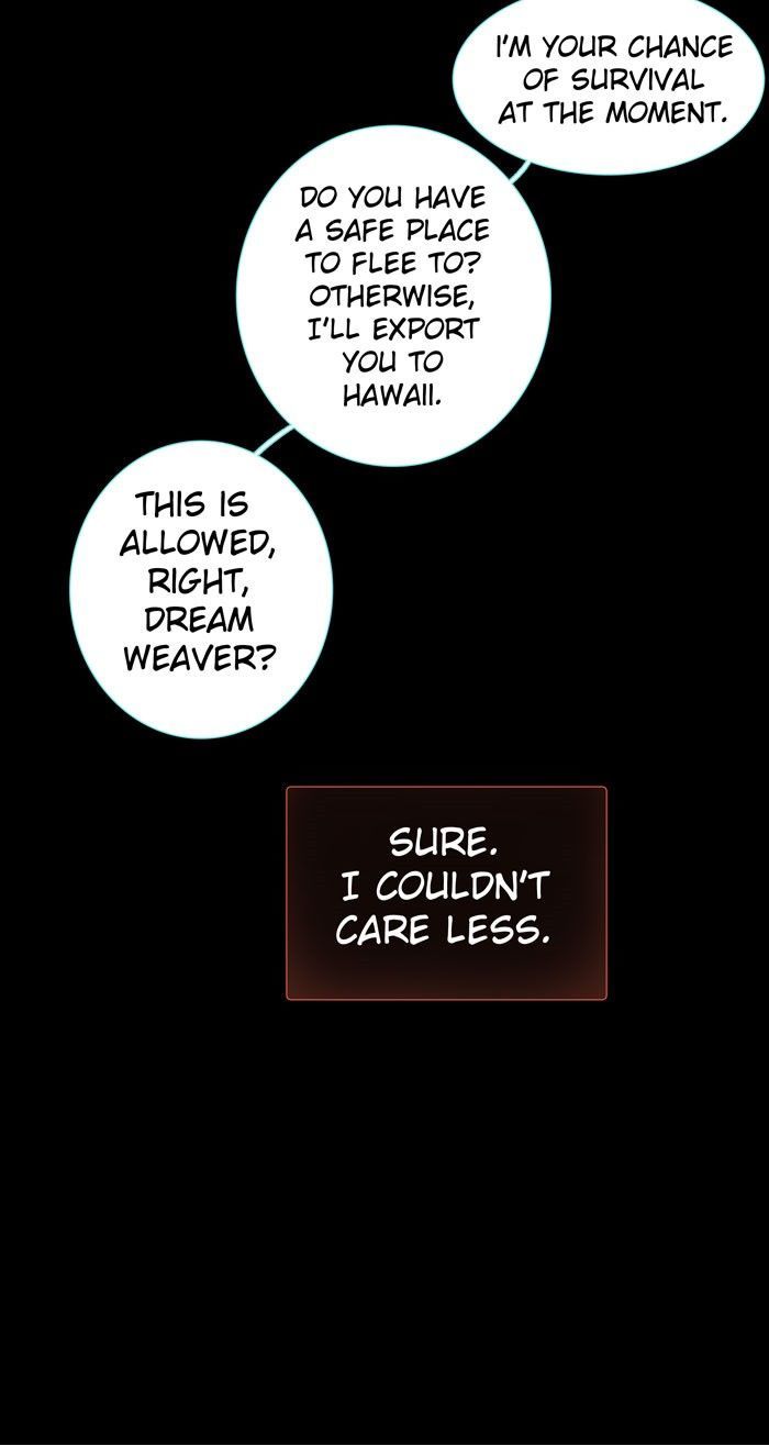 Nightmare Factory Chapter 20 page 17 - Chapter 20