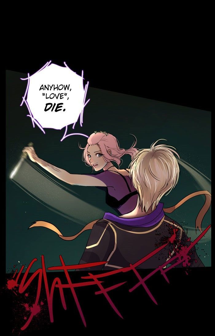 Nightmare Factory Chapter 22 page 1 - Chapter 22