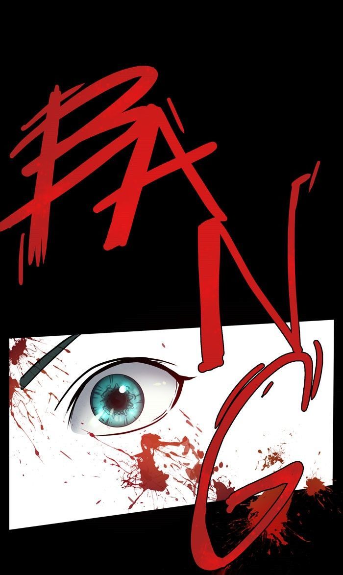 Nightmare Factory Chapter 23 page 10 - Chapter 23