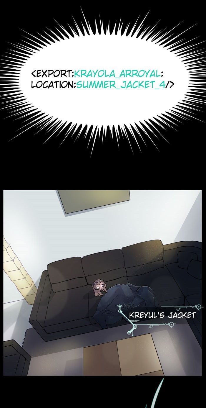 Nightmare Factory Chapter 23 page 16 - Chapter 23