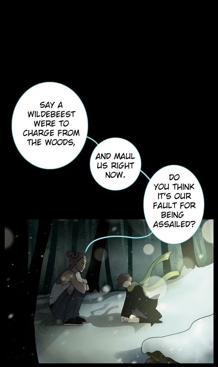 Nightmare Factory Chapter 23 page 2 - Chapter 23