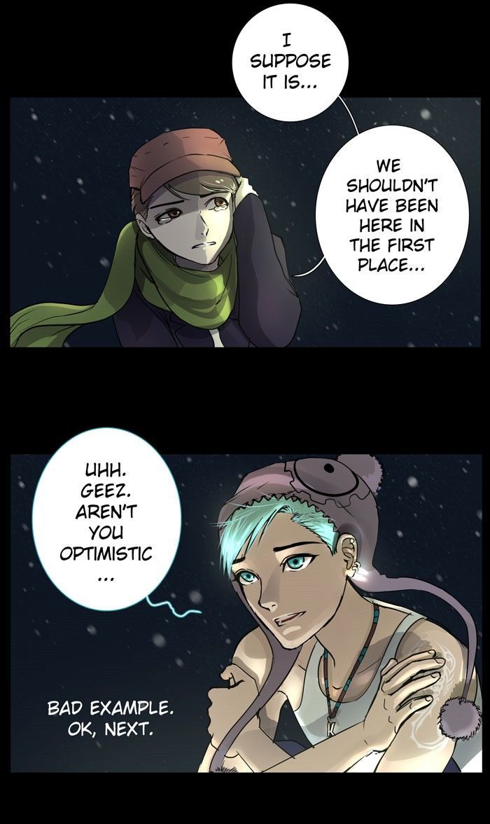 Nightmare Factory Chapter 23 page 3 - Chapter 23