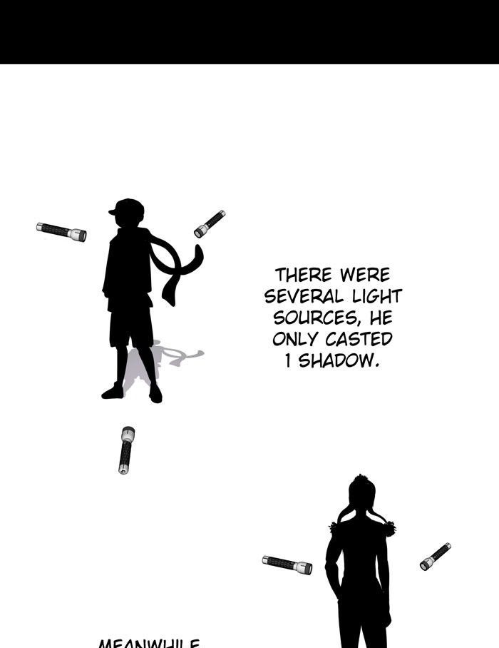 Nightmare Factory Chapter 24 page 17 - Chapter 24
