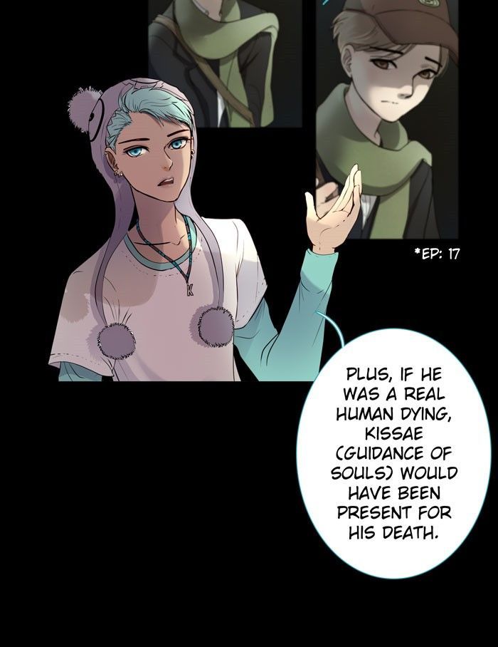 Nightmare Factory Chapter 24 page 19 - Chapter 24