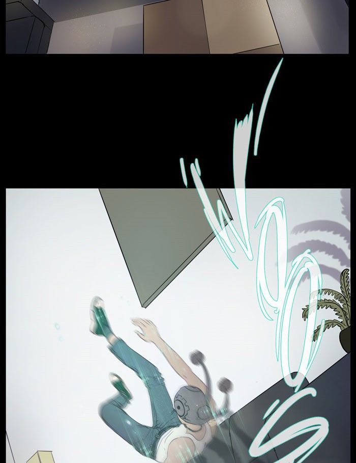 Nightmare Factory Chapter 24 page 2 - Chapter 24