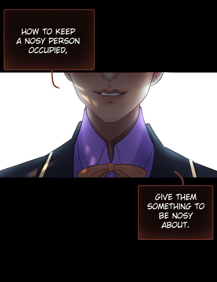 Nightmare Factory Chapter 24 page 20 - Chapter 24