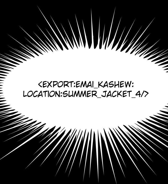 Nightmare Factory Chapter 26 page 17 - Chapter 26