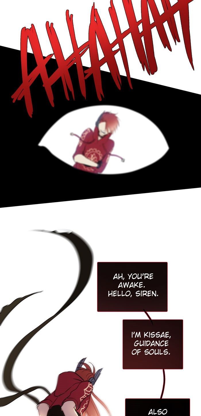 Nightmare Factory Chapter 27 page 15 - Chapter 27