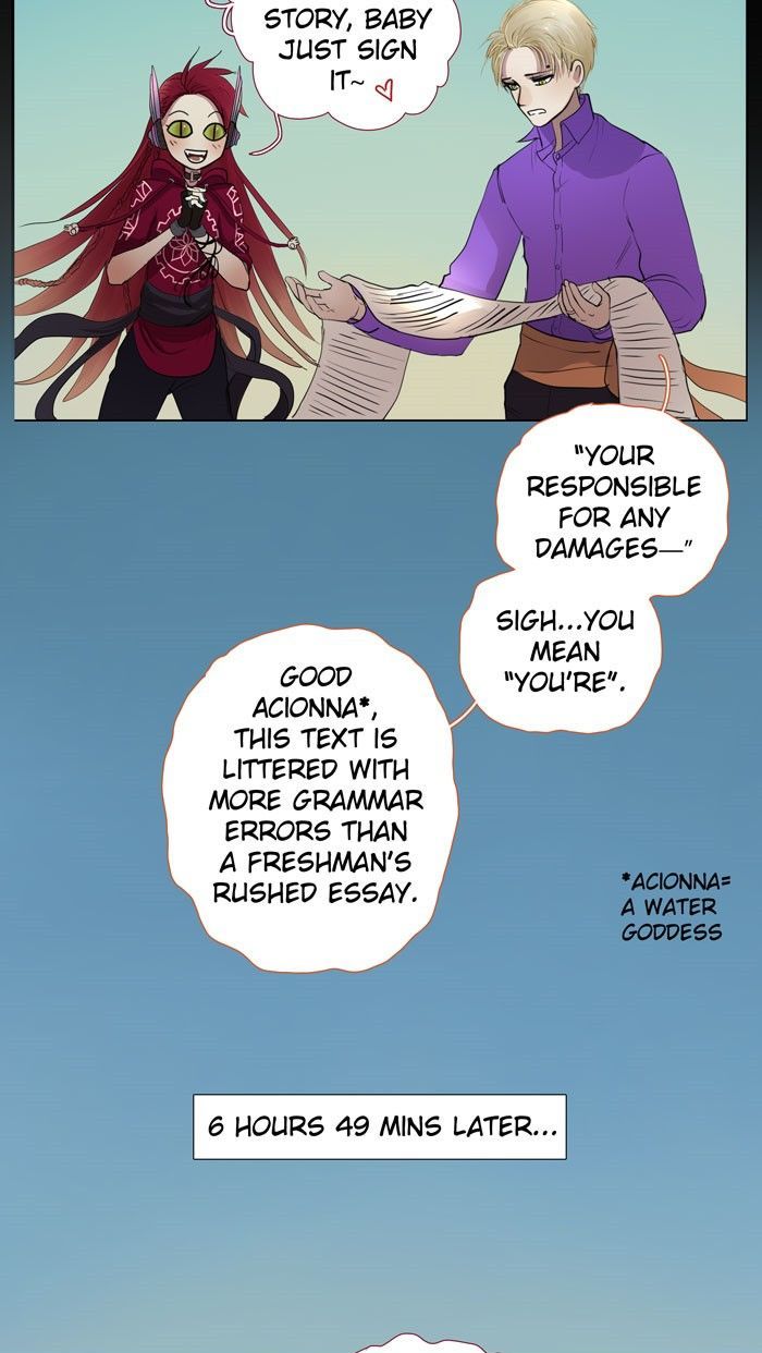 Nightmare Factory Chapter 28 page 7 - Chapter 28