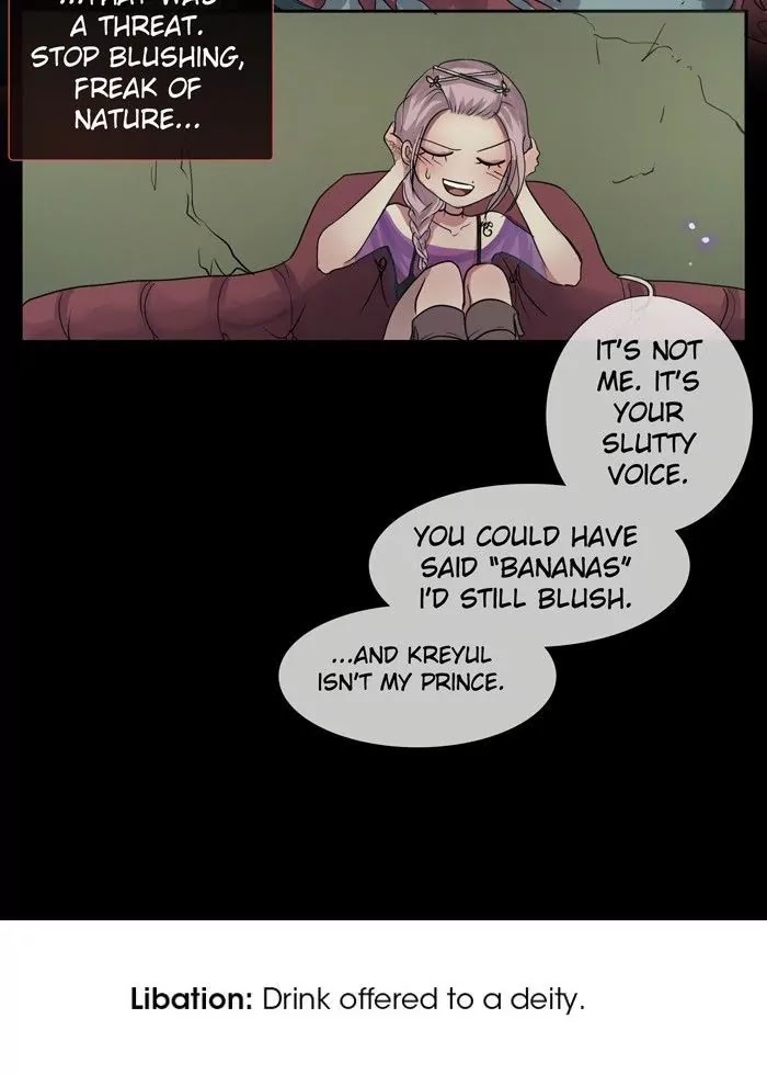 Nightmare Factory Chapter 3.6 page 21 - Chapter 3.6