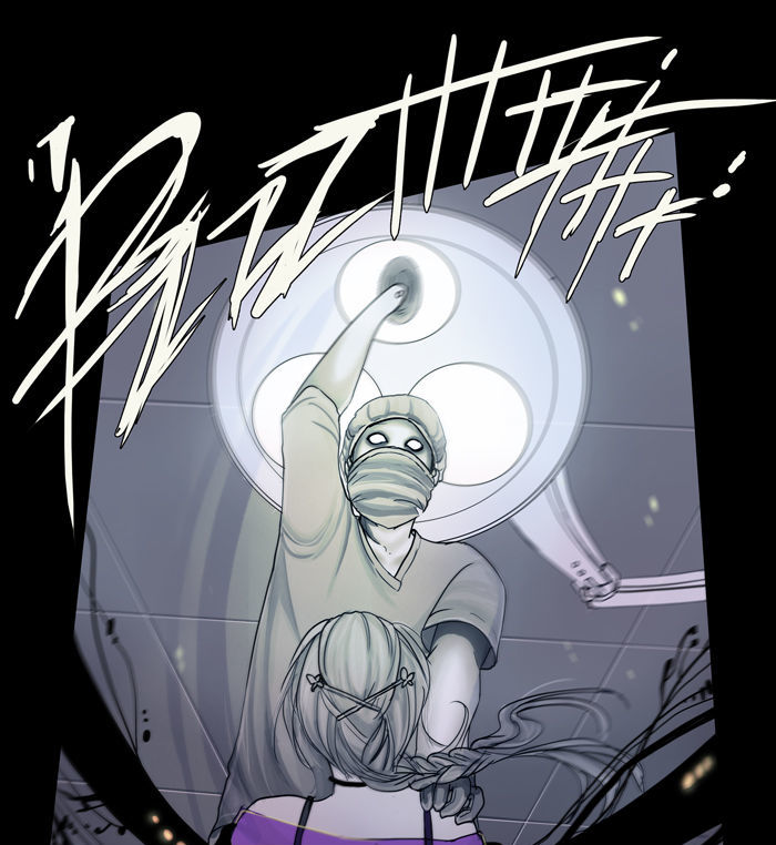 Nightmare Factory Chapter 3 page 21 - Chapter 3