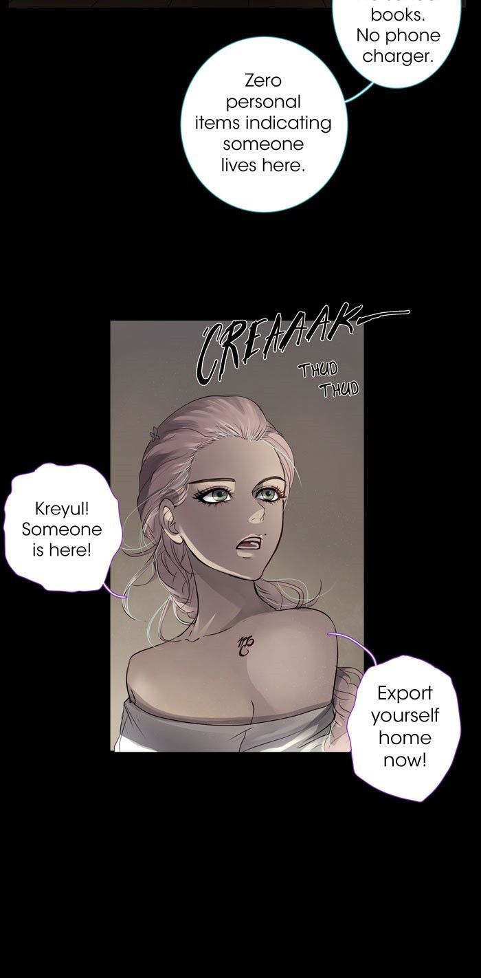 Nightmare Factory Chapter 31 page 13 - Chapter 31