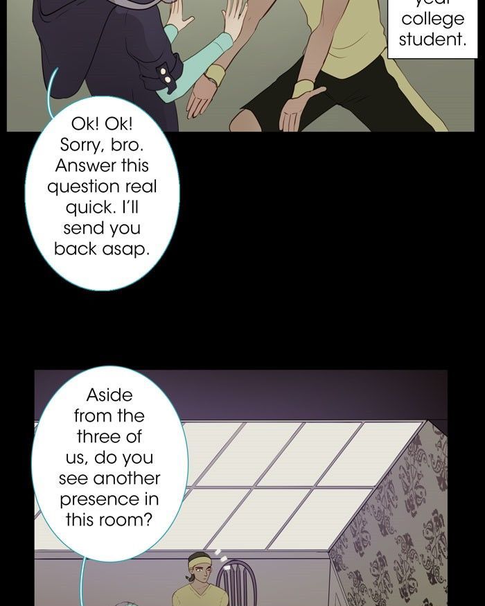 Nightmare Factory Chapter 33 page 5 - Chapter 33