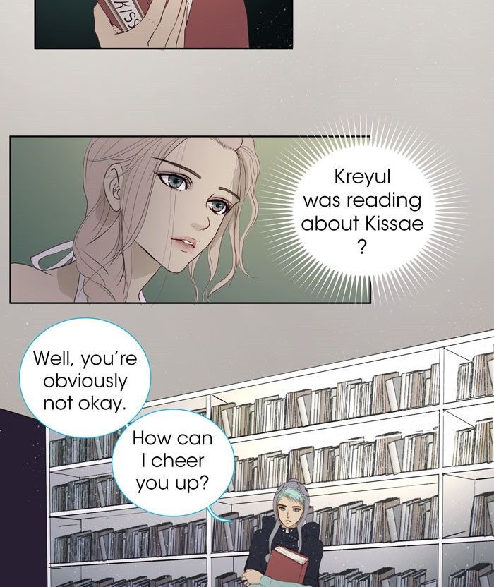 Nightmare Factory Chapter 36 page 12 - Chapter 36