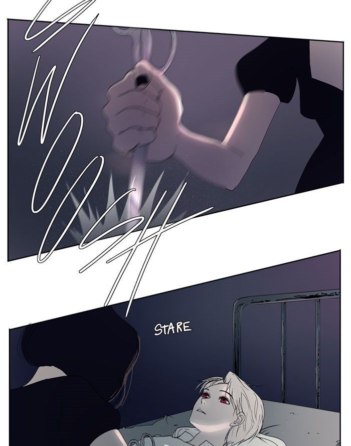 Nightmare Factory Chapter 40 page 4 - Chapter 40