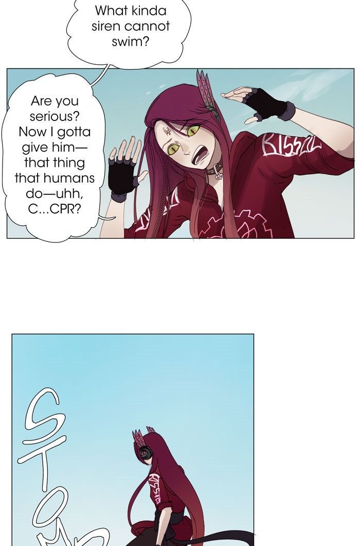 Nightmare Factory Chapter 42 page 12 - Chapter 42