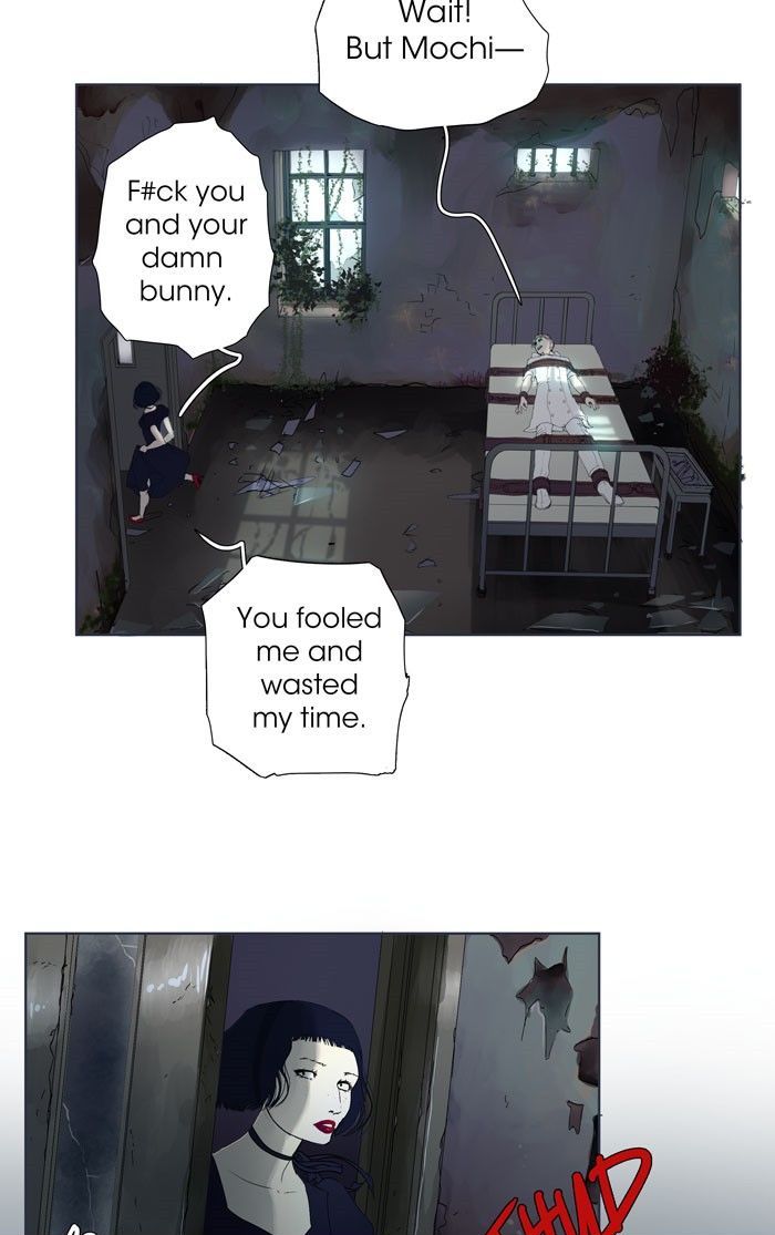 Nightmare Factory Chapter 44 page 16 - Chapter 44