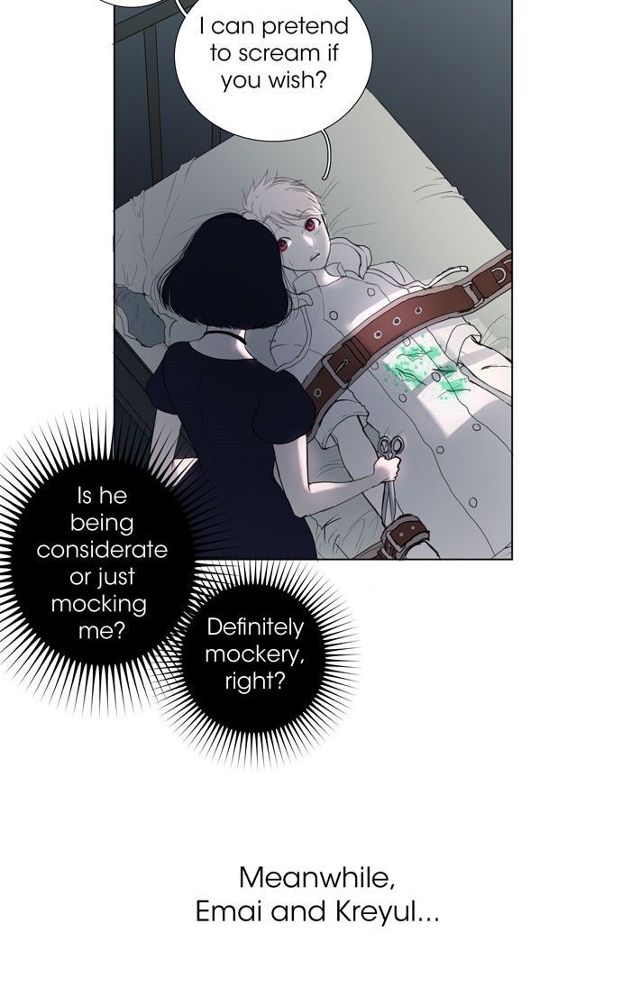 Nightmare Factory Chapter 44 page 6 - Chapter 44