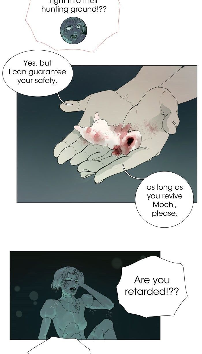 Nightmare Factory Chapter 46 page 17 - Chapter 46