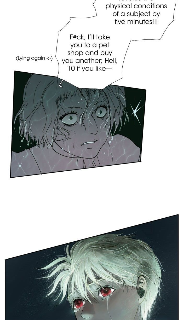 Nightmare Factory Chapter 46 page 19 - Chapter 46