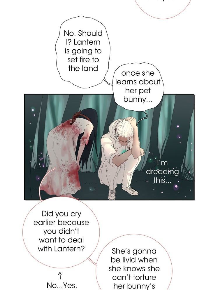 Nightmare Factory Chapter 47 page 17 - Chapter 47