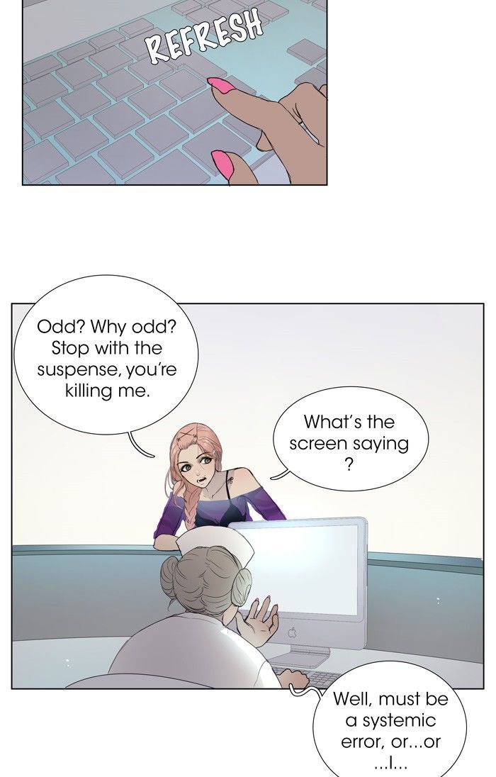 Nightmare Factory Chapter 49 page 16 - Chapter 49