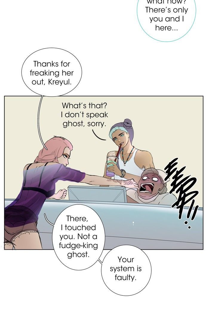 Nightmare Factory Chapter 49 page 20 - Chapter 49