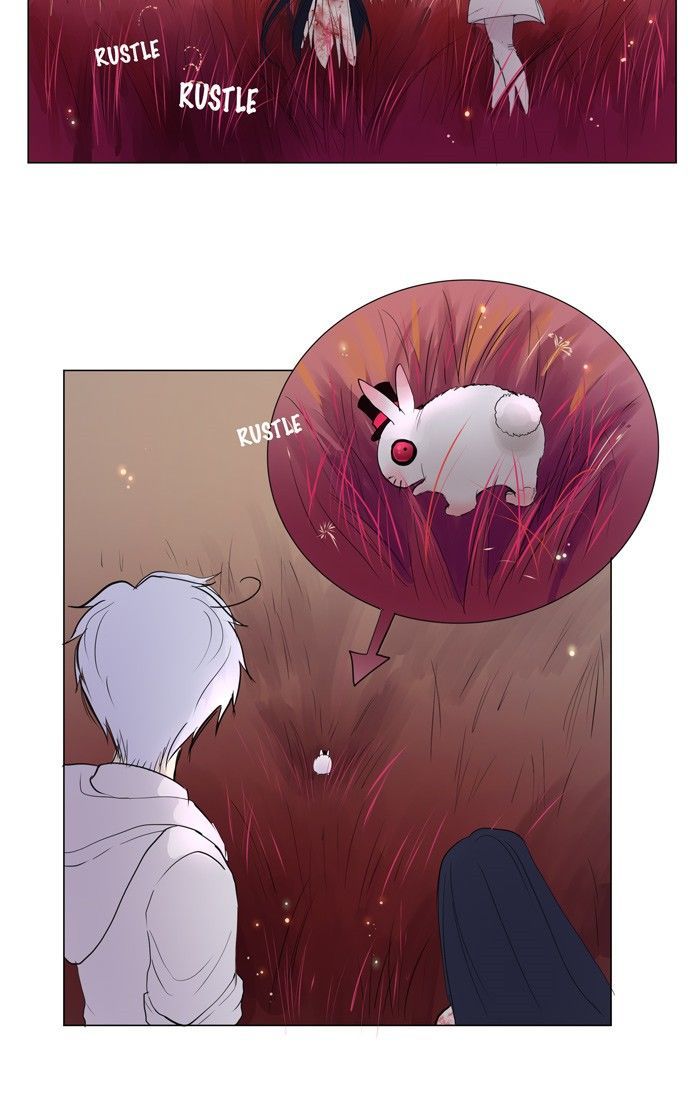 Nightmare Factory Chapter 49 page 4 - Chapter 49