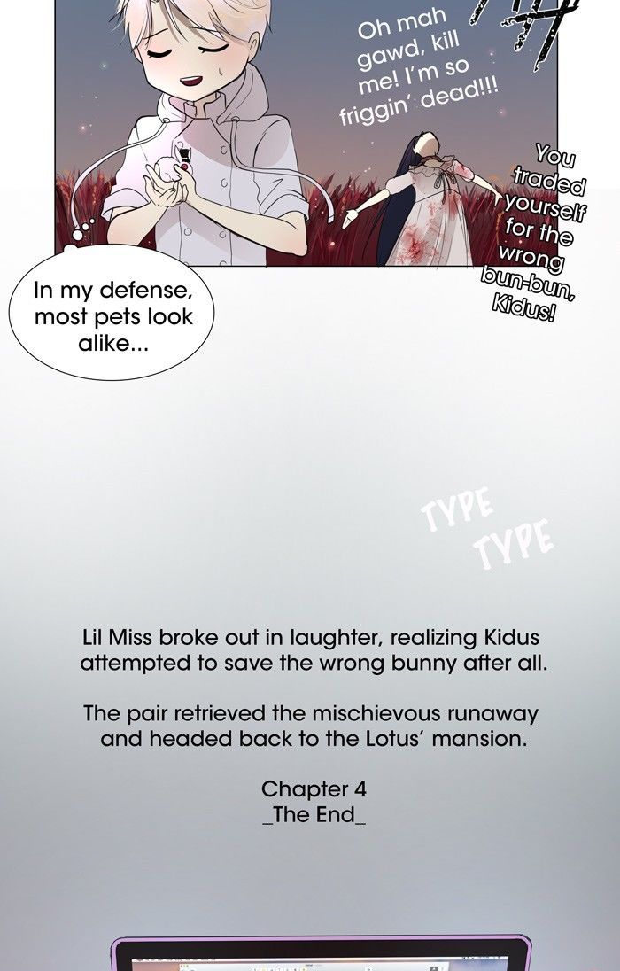 Nightmare Factory Chapter 49 page 6 - Chapter 49