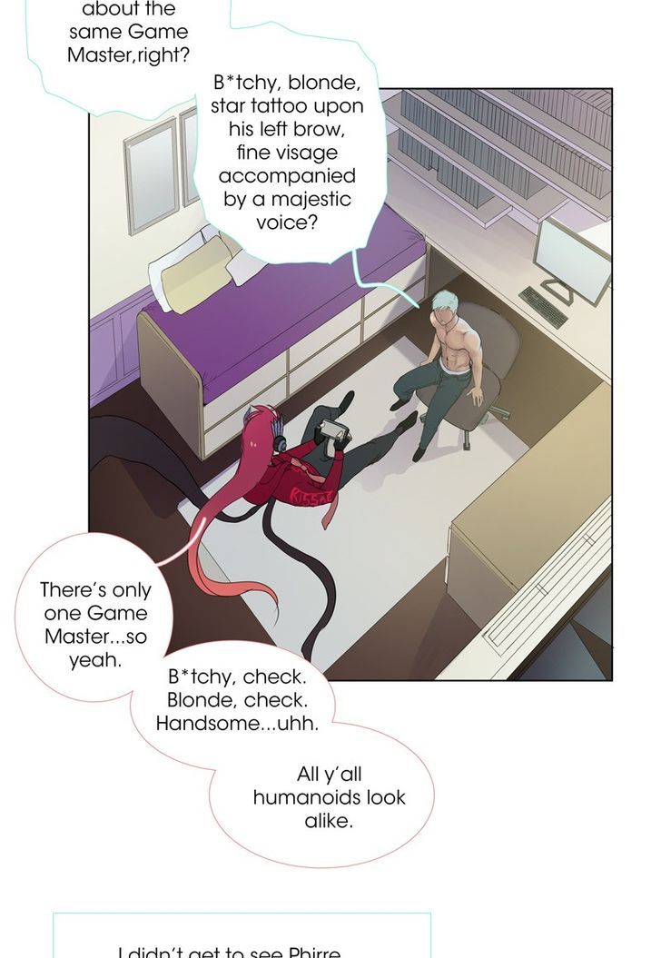 Nightmare Factory Chapter 55 page 5 - Chapter 55