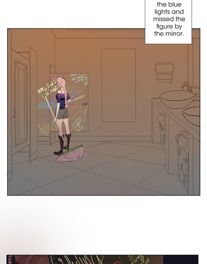 Nightmare Factory Chapter 58 page 4 - Chapter 58
