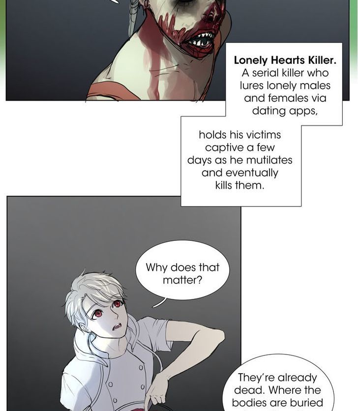 Nightmare Factory Chapter 59 page 16 - Chapter 59