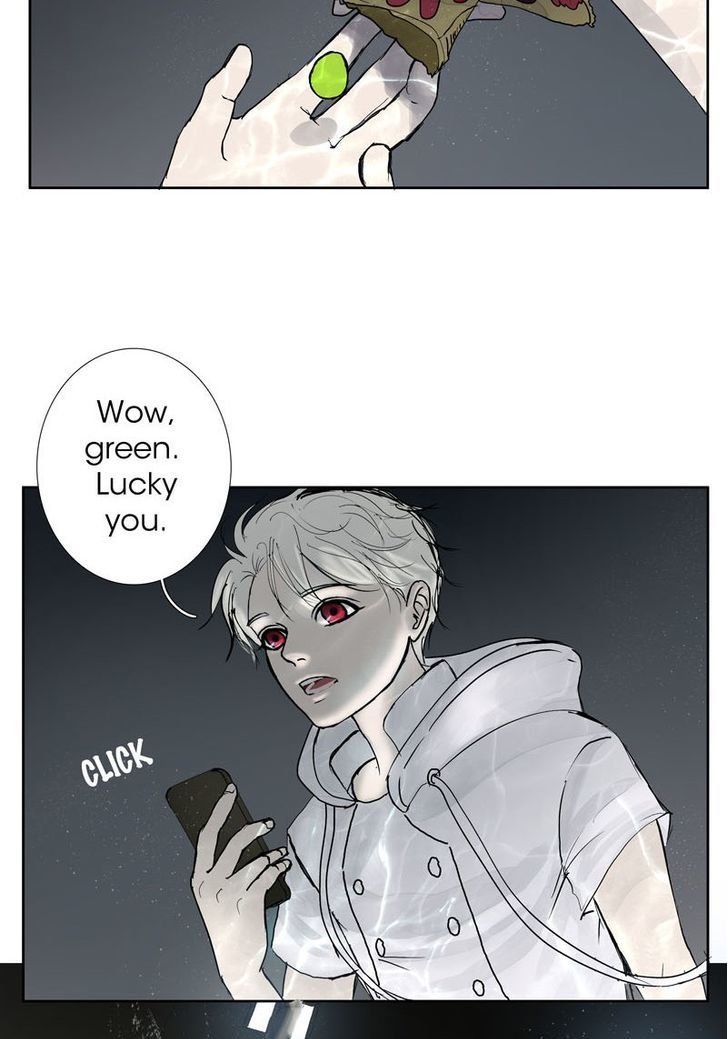 Nightmare Factory Chapter 60 page 4 - Chapter 60