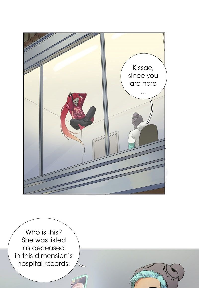 Nightmare Factory Chapter 66 page 11 - Chapter 66