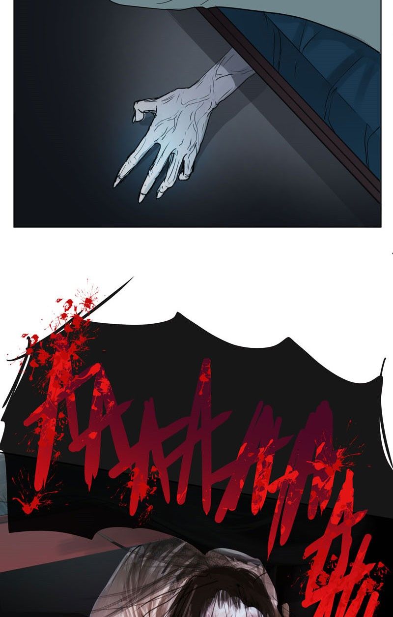 Nightmare Factory Chapter 71 page 17 - Chapter 71