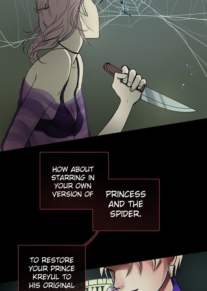 Nightmare Factory Chapter 8 page 16 - Chapter 8
