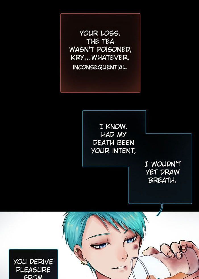 Nightmare Factory Chapter 8 page 4 - Chapter 8