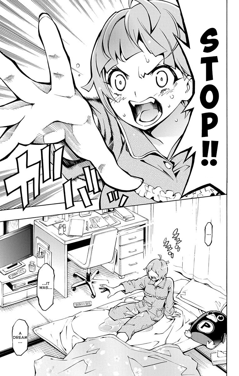 Nightmare Funk Chapter 1 page 12 - Chapter 1: Orange & Silver