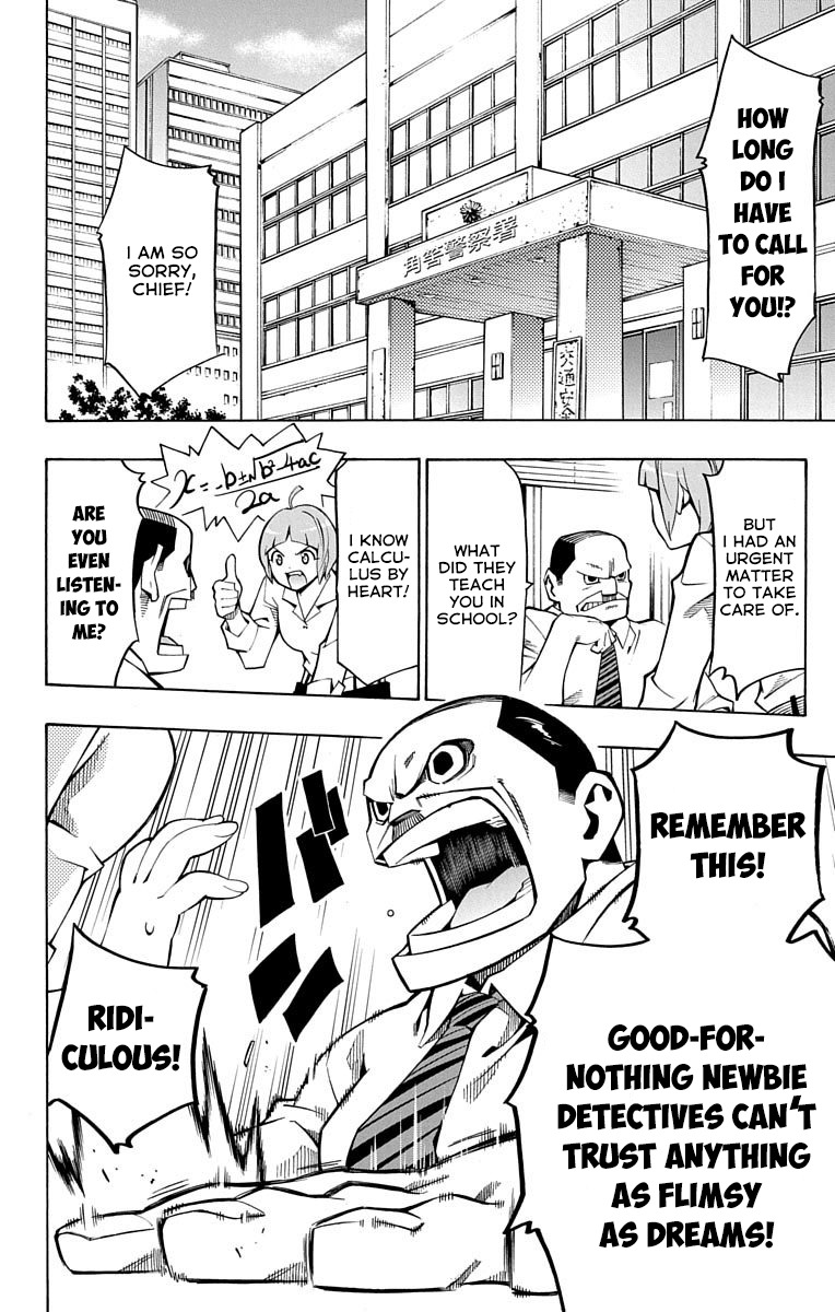Nightmare Funk Chapter 1 page 15 - Chapter 1: Orange & Silver