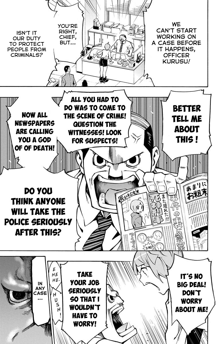 Nightmare Funk Chapter 1 page 16 - Chapter 1: Orange & Silver