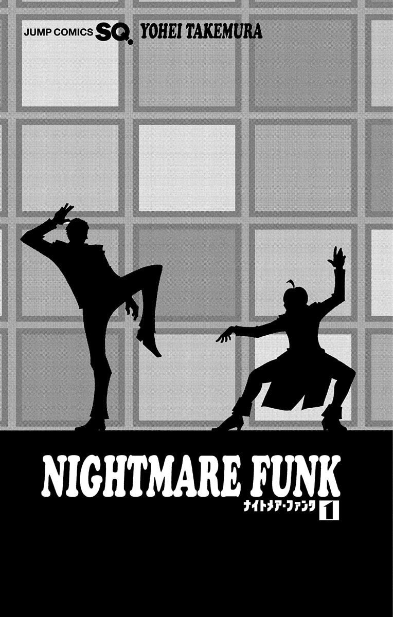 Nightmare Funk Chapter 1 page 4 - Chapter 1: Orange & Silver