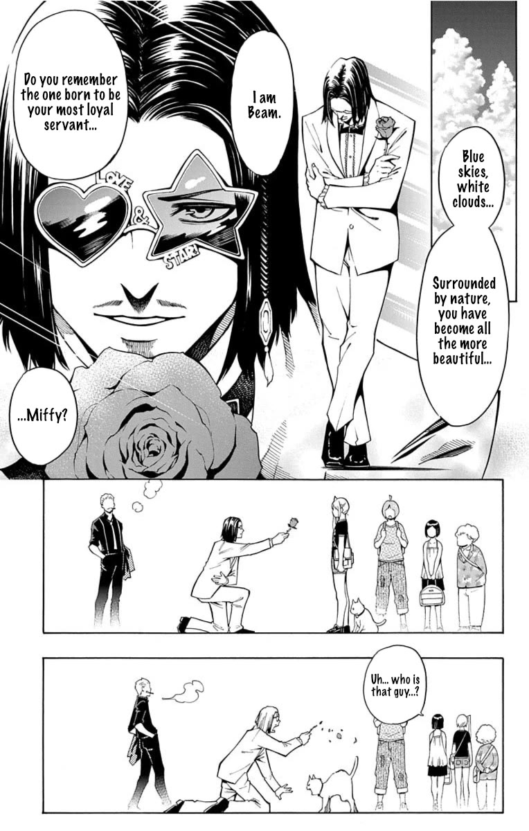 Nightmare Funk Chapter 11 page 10 - Chapter 11: Jetstream Nocturne